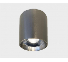 Светильник потолочный Italline IT014-0207 nickel Светильник потолочный Italline IT014-0207 nickel