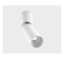 Потолочный светильник Italline IT02-023 white 3000K