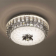 Потолочный светильник LED4U 1160-400 CR