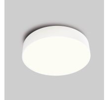 Потолочный светодиодный светильник Mantra Cumbuco 6151