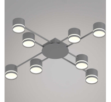 Люстра Reluce 56730-0.3-08 GX53 GREY