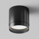 Потолочный светильник Maytoni Technical Polar C088CL-GX53-B