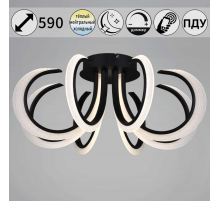 Потолочный светильник Reluce 74390-0.3-08S black