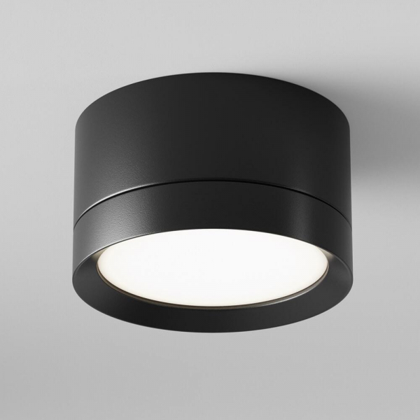 Потолочный светильник Maytoni Technical Hoop C086CL-GX53-SRD-B Потолочный светильник Maytoni Technical Hoop C086CL-GX53-SRD-B
