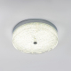 Потолочный cветильник LED4U L1117-300 CR