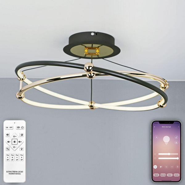 Потолочный светодиодный светильник Natali Kovaltseva Smart Нимбы High-Tech Led Lamps 82050 Потолочный светодиодный светильник Natali Kovaltseva Smart Нимбы High-Tech Led Lamps 82050