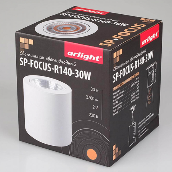 Потолочный светодиодный светильник Arlight SP-Focus-R140-30W Warm White 021066 Потолочный светодиодный светильник Arlight SP-Focus-R140-30W Warm White 021066