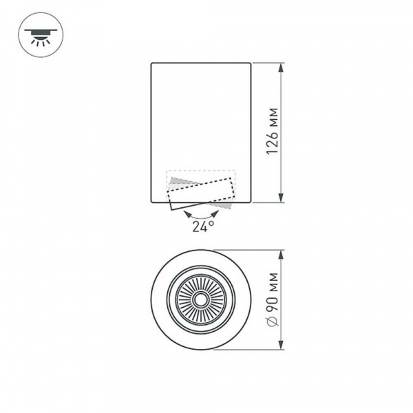 Потолочный светодиодный светильник Arlight SP-Focus-R90-9W Day White 021424 Потолочный светодиодный светильник Arlight SP-Focus-R90-9W Day White 021424