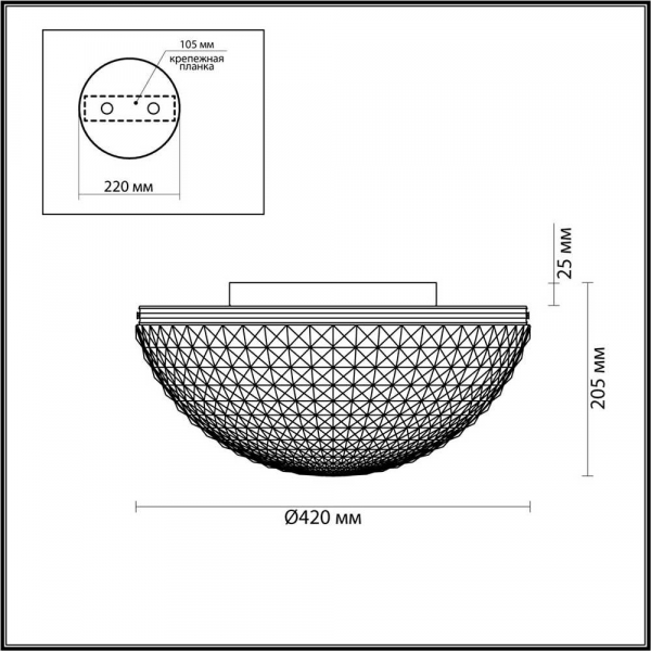 Потолочный светильник Odeon Light Modern Malaga 4937/4C Потолочный светильник Odeon Light Modern Malaga 4937/4C