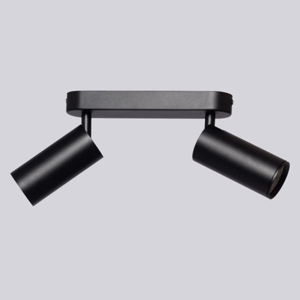 Потолочный светильник De Markt Прайм 850012002