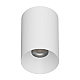 Потолочный светильник Italline IT02-027 white 3000K