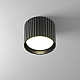 Потолочный светильник Maytoni Technical Ceiling Calipso C106CL-GX53-B