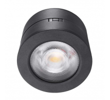 Потолочный светильник Lucia Tucci LTP-C003-7W-B