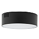 Потолочный cветильник Nowodvorski Lid Round Led Black 10406