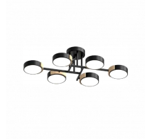 Потолочный cветильник LED4U L3211-830 BK