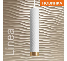 Потолочный светильник WOLTA WSL-GU10/P09WG