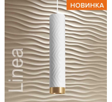 Потолочный светильник WOLTA WSL-GU10/P09WG