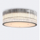 Потолочный светодиодный светильник Mizi'en Paris MZ180566-1-470