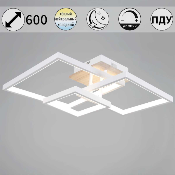 Потолочный светильник Reluce 98560-0.3-03 WH+WOOD
