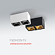 Потолочный светильник Italline FASHION FX1 black + FASHION FXR gold
