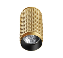 Потолочный светильник Novotech Over Mais 370756