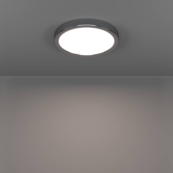 Потолочный светильник Eglo Fueva 6 901763