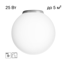 Светильник потолочный Citilux RON CL941D20B1