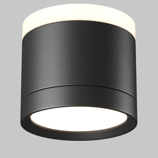 Потолочный светильник Maytoni Technical C120CL-GX53-B