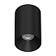 Накладной светодиодный светильник Italline IT02-027 black 3000K