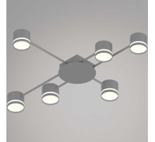 Люстра Reluce 56730-0.3-06 GX53 GREY