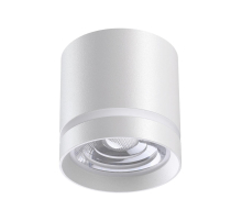 Потолочный светодиодный светильник Novotech Over Arum 358492