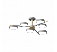 Потолочный cветильник LED4U L3208-800 GR