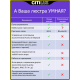 Потолочный светодиодный светильник Citilux Стратус Смарт CL732A520G