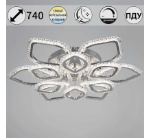 Потолочный светильник Reluce 09865-0.3-6+6A CR