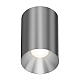 Накладной светодиодный светильник Italline IT02-027 dark silver 3000K