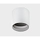 Потолочный светильник Italline SKY white + SKY R gold