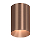 Потолочный светильник Italline IT02-027 rose gold 3000K