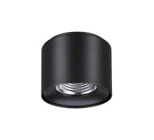 Потолочный светодиодный светильник Novotech Over Recte 358474