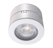 Потолочный светильник Lucia Tucci Benassi LTP-C003-7W-W