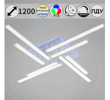 Светильник потолочный Reluce 83177-0.3-4+4C