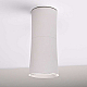 Потолочный светильник Imperium Loft Zyppa White H12 314100-26
