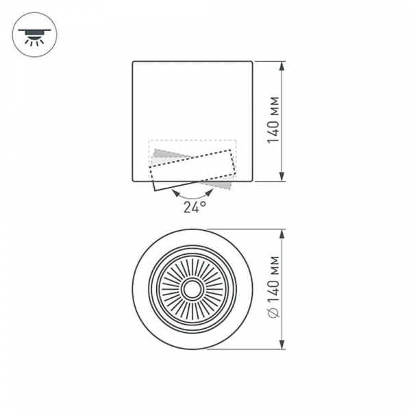 Потолочный светодиодный светильник Arlight SP-Focus-R140-30W Warm White 021066 Потолочный светодиодный светильник Arlight SP-Focus-R140-30W Warm White 021066