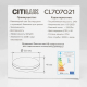 Потолочный светильник Citilux Люмен CL707021