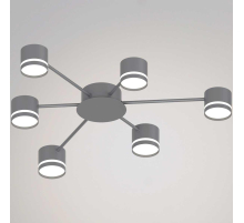 Люстра Reluce 06730-0.3-06 GX53 GREY