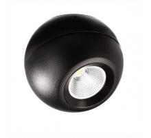 Потолочный светодиодный светильник Deko-Light Bellatrix 348126