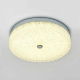 Потолочный cветильник LED4U L1116-400 CR