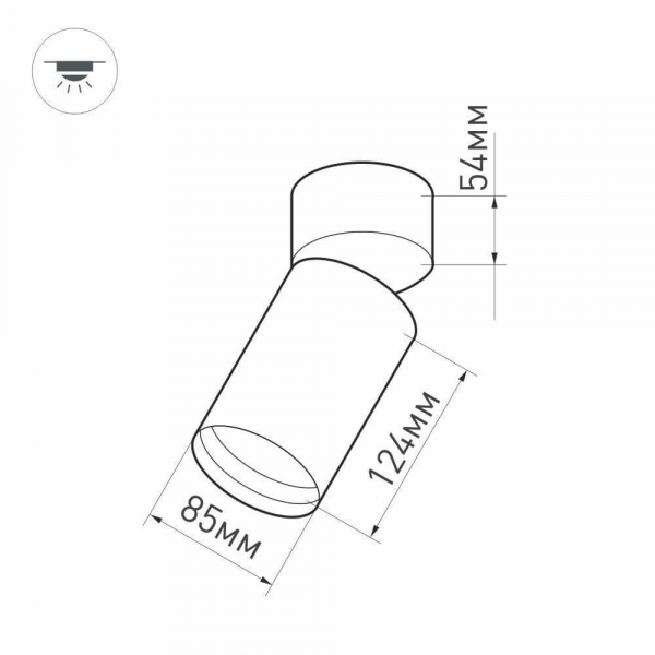 Потолочный светодиодный светильник Arlight SP-Polo-Surface-Flap-R85-15W Warm3000 027552 Потолочный светодиодный светильник Arlight SP-Polo-Surface-Flap-R85-15W Warm3000 027552