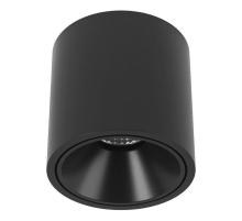 Потолочный светодиодный светильник DesignLed GW-8701-20-BL-WW 005242