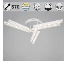 Потолочный светильник Reluce 58290-0.3-06 WH