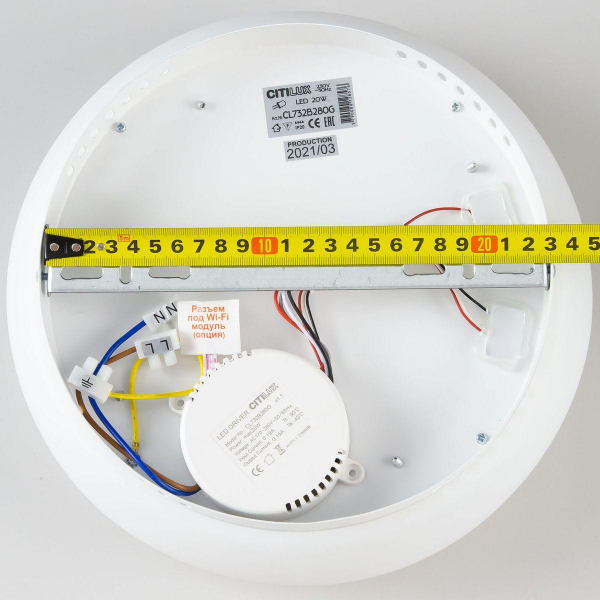 Потолочный светодиодный светильник Citilux Стратус CL732B280G Потолочный светодиодный светильник Citilux Стратус CL732B280G